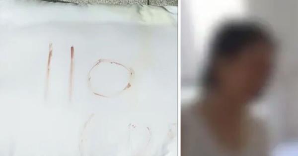 被困女子用血写下求救信息后获救