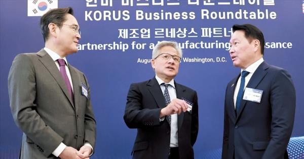 韩国财团推出1500亿美元对美投资大礼包