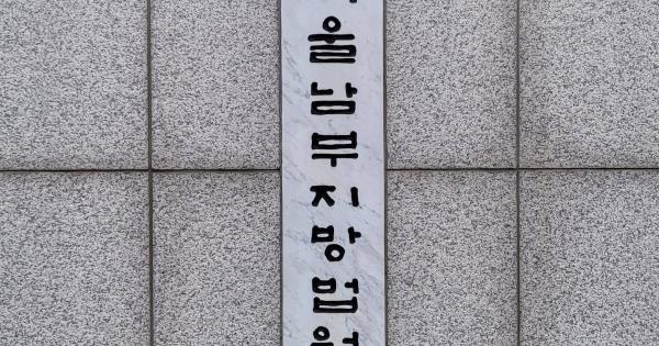 一名30岁男子因以承诺10%利润诈骗约会对象被判入狱