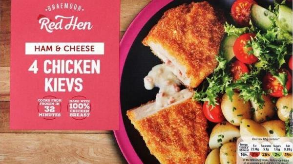 爱尔兰食品安全局召回含沙门氏菌鸡肉基辅卷