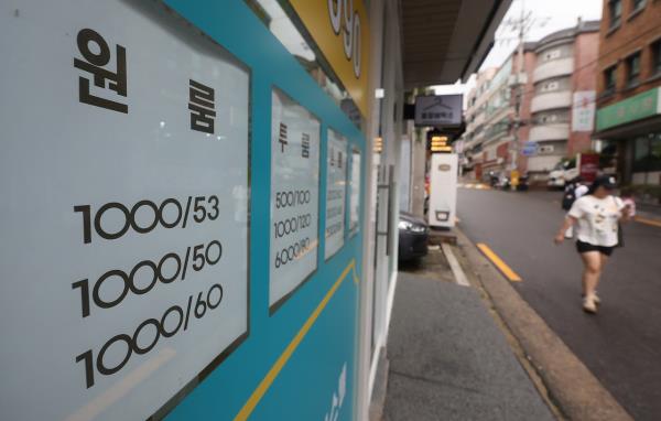 首尔单间公寓租金涨至73万韩元，麻浦区涨幅最大