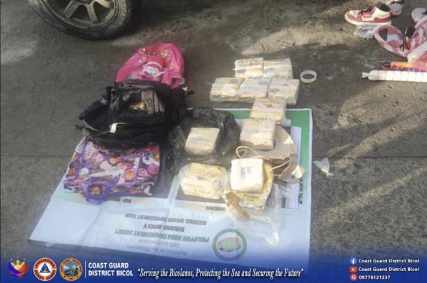 菲律宾海岸警卫队在索索贡查获价值7480万比索的非法毒品