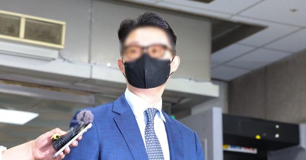 特别检察官揭露统一教对金基贤的支持