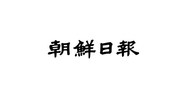 性别重置专家畅谈校园外