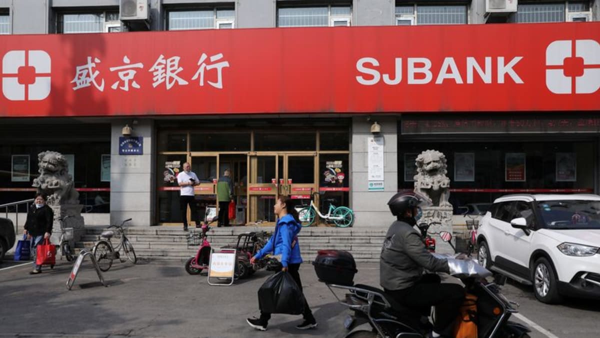 盛京银行收到大股东私有化要约，估值达14.9亿美元