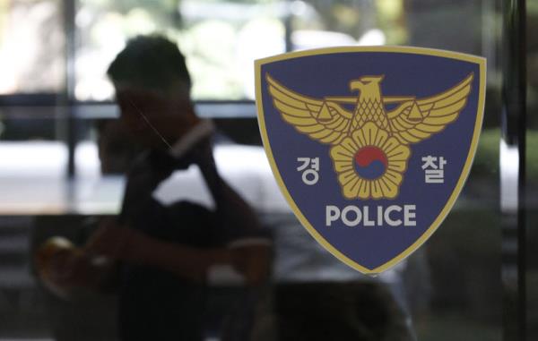 【惊呆！警察私自离岗玩失踪，竟偷偷跑去了雅典度假！】