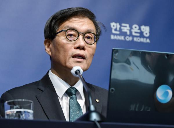 韩国央行上调增长预期，维持利率在2.5%不变