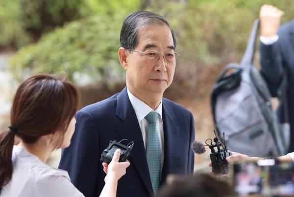 法院将对前总理韩某举行逮捕令听证会